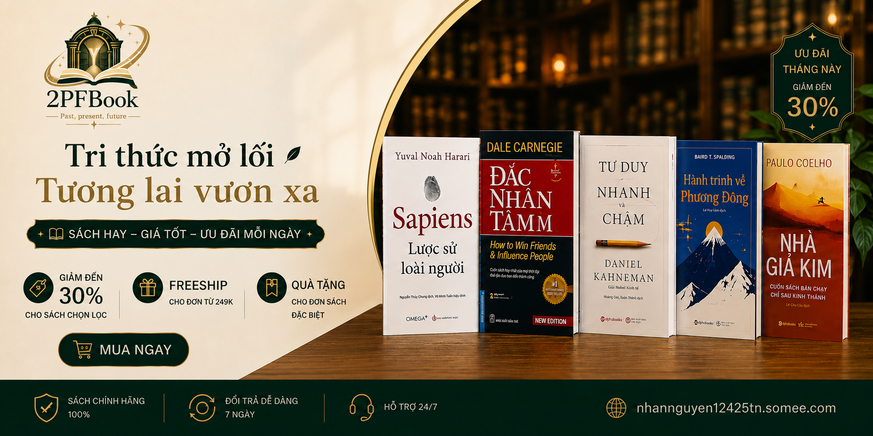 Ảnh quảng cáo