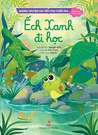 echxdh